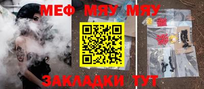 скорость mdpv Аша