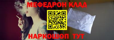 скорость mdpv Аша