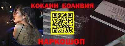 скорость mdpv Аша