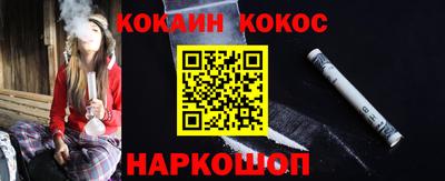 скорость mdpv Аша