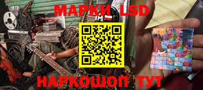 марихуана Ачхой-Мартан