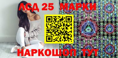 скорость mdpv Аша