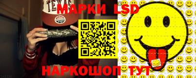 скорость mdpv Аша