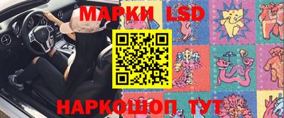 скорость mdpv Аша