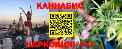 скорость mdpv Аша