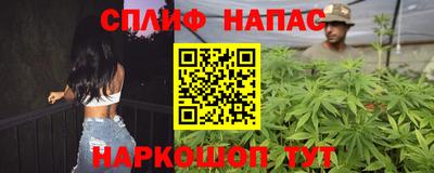 скорость mdpv Аша