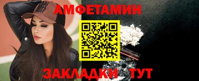 скорость mdpv Аша