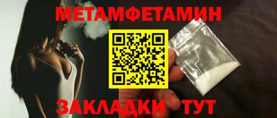 скорость mdpv Аша