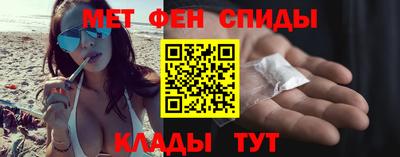 марихуана Ачхой-Мартан