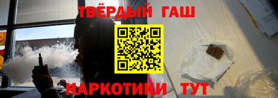 прущие грибы Баксан
