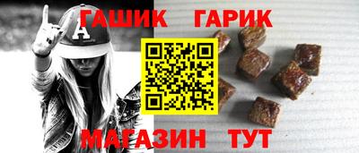 марихуана Ачхой-Мартан