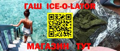 прущие грибы Баксан