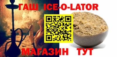 прущие грибы Баксан