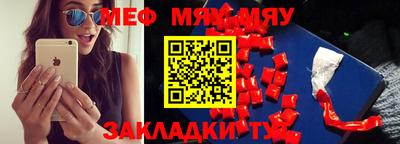скорость mdpv Аша